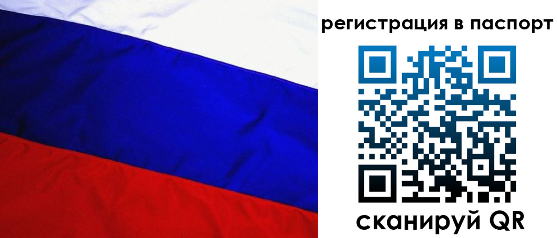 форма 3 в Удомле
